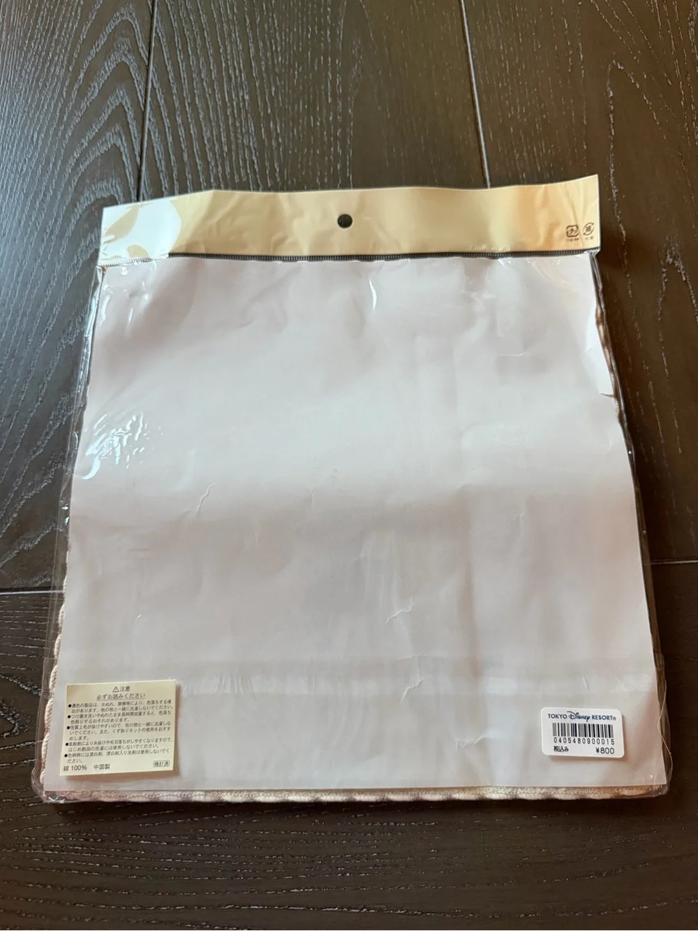 Disney Tokyo Disneyland Hotel Beige Embroidered Hand Towel
